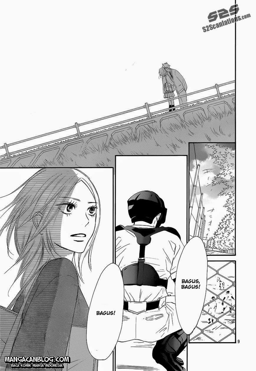 Kimi ni Todoke chapter 85